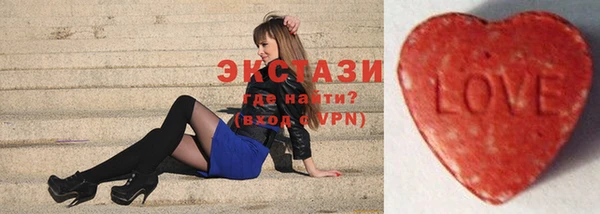 твердый Алексин