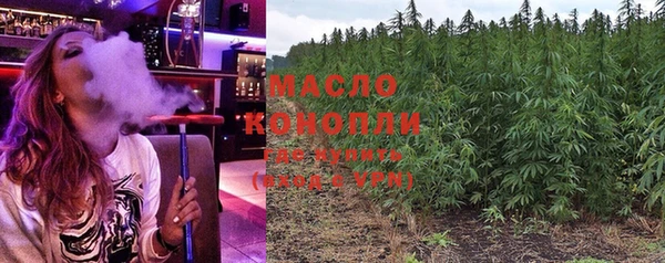 mdpv Алексеевка