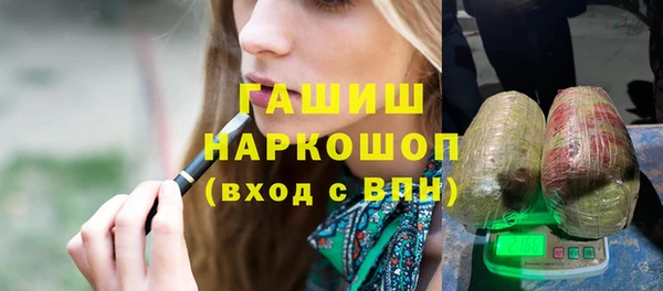 твердый Алексин