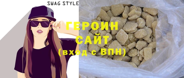 твердый Алексин