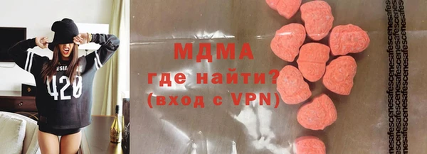 mdpv Алексеевка