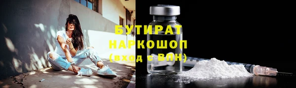твердый Алексин