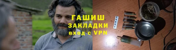 твердый Алексин