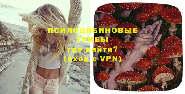 каннабис Алзамай