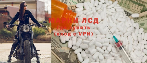 каннабис Алзамай