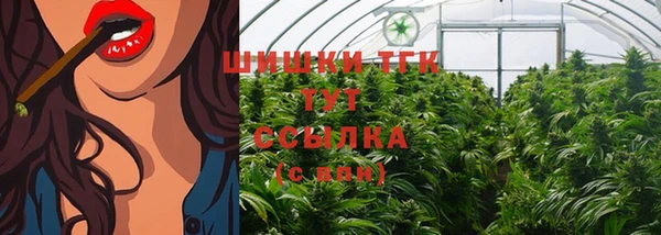 каннабис Алзамай