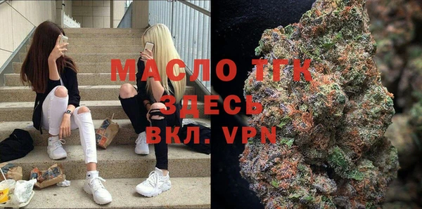 mdpv Алексеевка