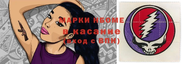 mdpv Алексеевка
