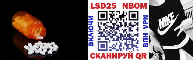 ЛСД экстази ecstasy  Петровск-Забайкальский 